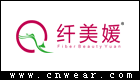 纖美媛內衣