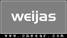 WEIJAS 維加斯手表