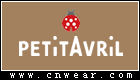PeTiT AvRiL 貝甜童裝