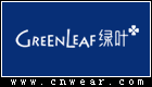 GREENLEAF 綠葉化妝品