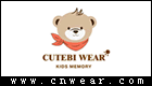 Cutebi Wear (酷比熊童裝)