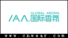 IAA國際香氛