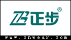 ZB 正步電動車