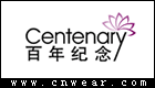 Centenary 百年紀念 (女鞋)