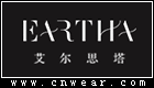 EARTHA 艾爾思塔