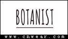 BOTANIST (植物學家/洗護專家)