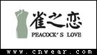 雀之戀旗袍