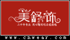 美舒飾旗袍