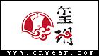 璽玥服飾