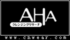 AHA (果酸護(hù)膚)