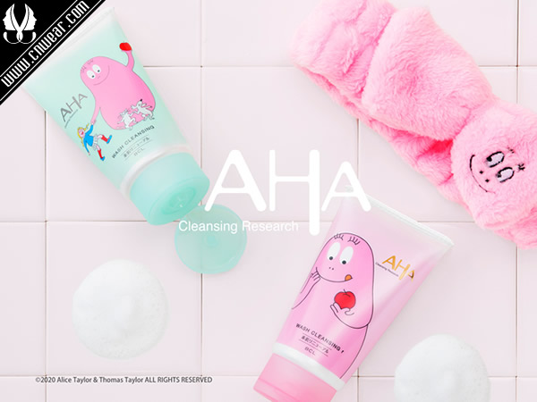 AHA (果酸護(hù)膚)品牌形象展示