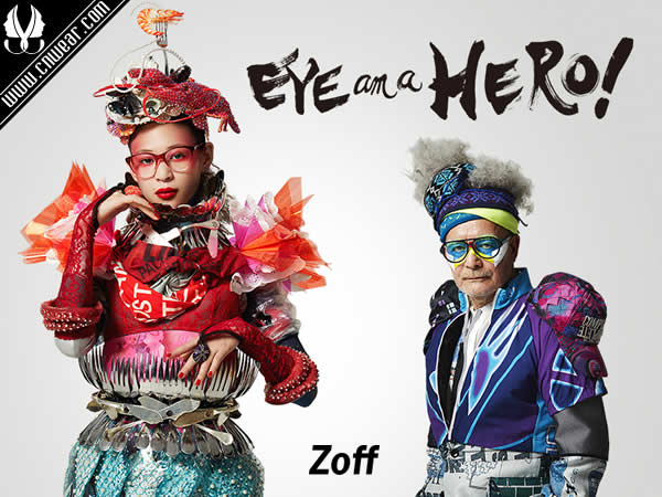 ZOFF (佐芙眼鏡)品牌形象展示