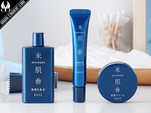 MAIHADA 米肌 (護膚品牌)品牌形象展示