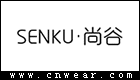 SENKU 尚谷服飾