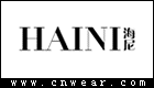HAINI 海尼女裝