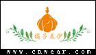 橘子美伊 (婚紗)