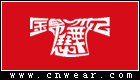 錦瑟華妃