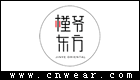 槿爺東方 (槿爺旗袍)
