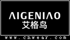 AIGENIAO 艾格鳥女鞋