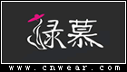 綠慕女裝