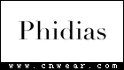 Phidias 菲迪雅絲 (女裝)