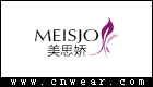 MEISJO 美思嬌女裝