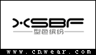 XSBF 型色繽紛