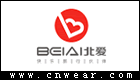 BEIAI 北愛旅行箱
