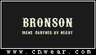 BRONSON (惡犬/潮牌)