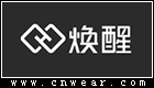 煥醒 (個護品牌)