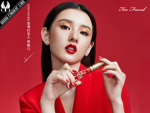 Too Faced品牌形象展示
