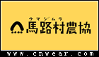 UMAJI (馬路村農(nóng)協(xié))