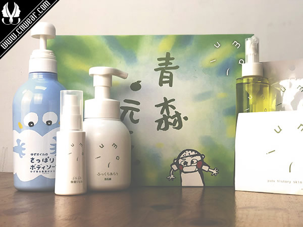 UMAJI (馬路村農協)品牌形象展示