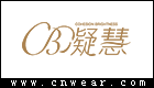 凝慧女裝