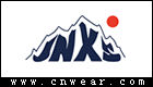 JNXS 江南先生 (潮牌)