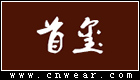 首璽旗袍