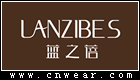 LANZIBES 藍之蓓服飾