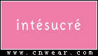 INTESUCRE 安秀麗內衣