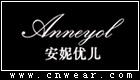 Anneyol 安妮優兒