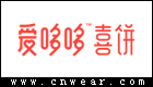 ADOOADOO 愛哆哆喜餅