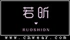 RUOSHION 若昕服飾