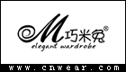 巧米兔童裝