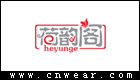 荷韻閣 (內衣)