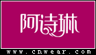 ARTS.LEAD 阿詩琳服飾