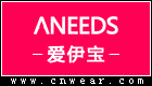 ANEEDS 愛伊寶內衣