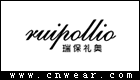 RUIPOLLIO 瑞保禮奧