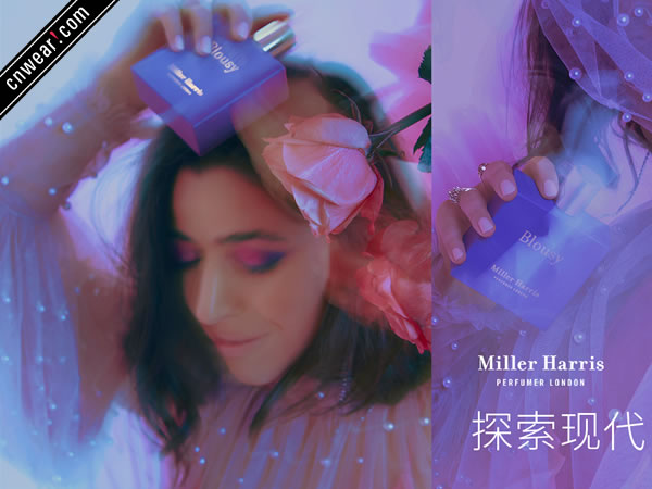 Miller Harris (米勒海莉詩)品牌形象展示