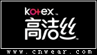 Kotex 高潔絲
