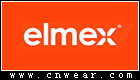 ELMEX 艾美適
