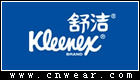KLEENEX 舒潔